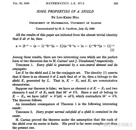 饿火命人如何转运_饿火命人改运法,第3张 饿火命人如何转运_饿火命人改运法,第3张